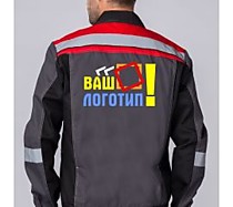 Нанесение фирменной символики (логотип)