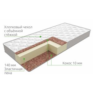 Матрас Eco Hard Cotton Grey 80*200*17 (кокос)