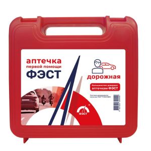 Аптечка первой помощи дорожная «ФЭСТ» (футляр №6)
