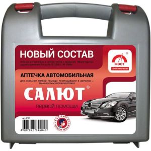 Аптечка для оказания первой помощи пострадавшим в дорожно-транспортных происшествиях Салют арт.2127