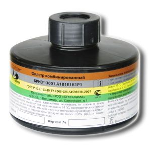 Фильтр комбинированный «БРИЗ-3001» А1В1Е1К1P1D